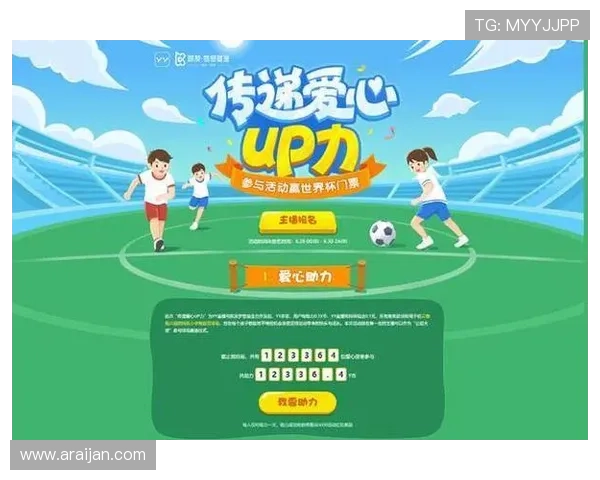 凯发足球官网提供的足球直播服务让你随时随地观看精彩比赛不遗漏任何精彩瞬间