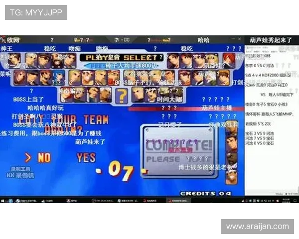 选择k8体育官网的五大理由：安全稳定与丰富游戏资源分析